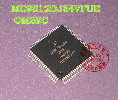 1pcs MC9S12DJ64VFUE  Automobile computer board chip #bv