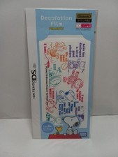 Nintendo DS Lite Decoration Film Peanuts Sports