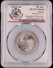 (1929) S4 50 Sen JNDA 01-17 (Regular Strike) Japanese Silver Coin PCGS MS 64