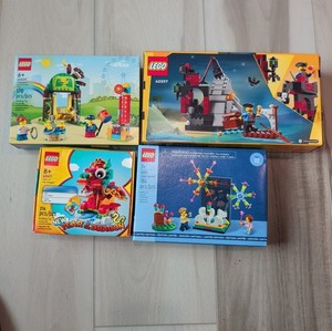 Lego 40529 | eBay
