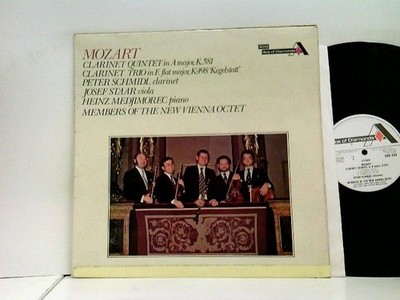 Mitglieder Des Wiener Oktetts, Peter Schmidl  Clarinet Quintet In A Major, K. 5