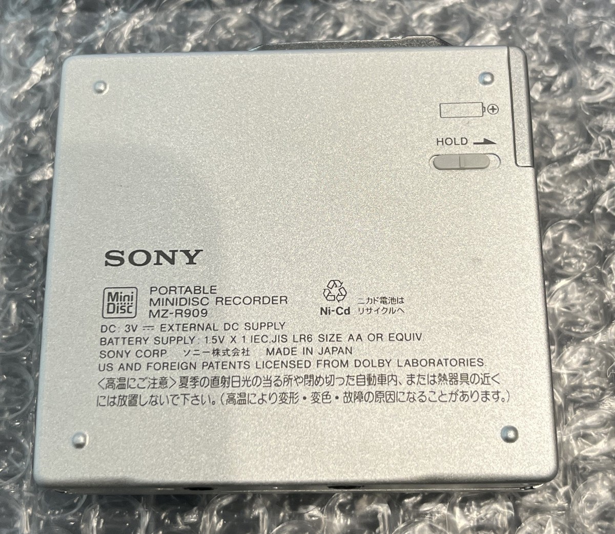 SONY MZ-R909 Silver Walkman Portable MD Player Recorder MDLP
