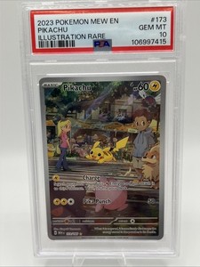 151 御三家　psa10 7枚セット ポケモンカード 御三家 151 SAR psa10 連番新品
