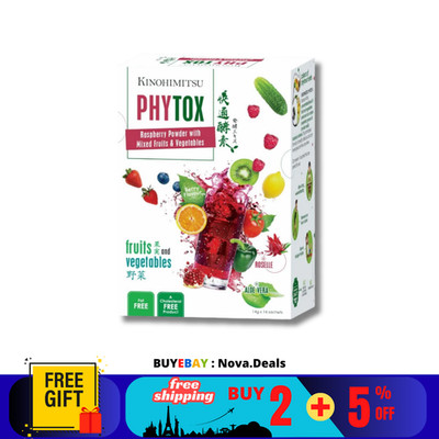1 X Kinohimitsu Phytox 14 Sachets Wellness & Beauty Blend