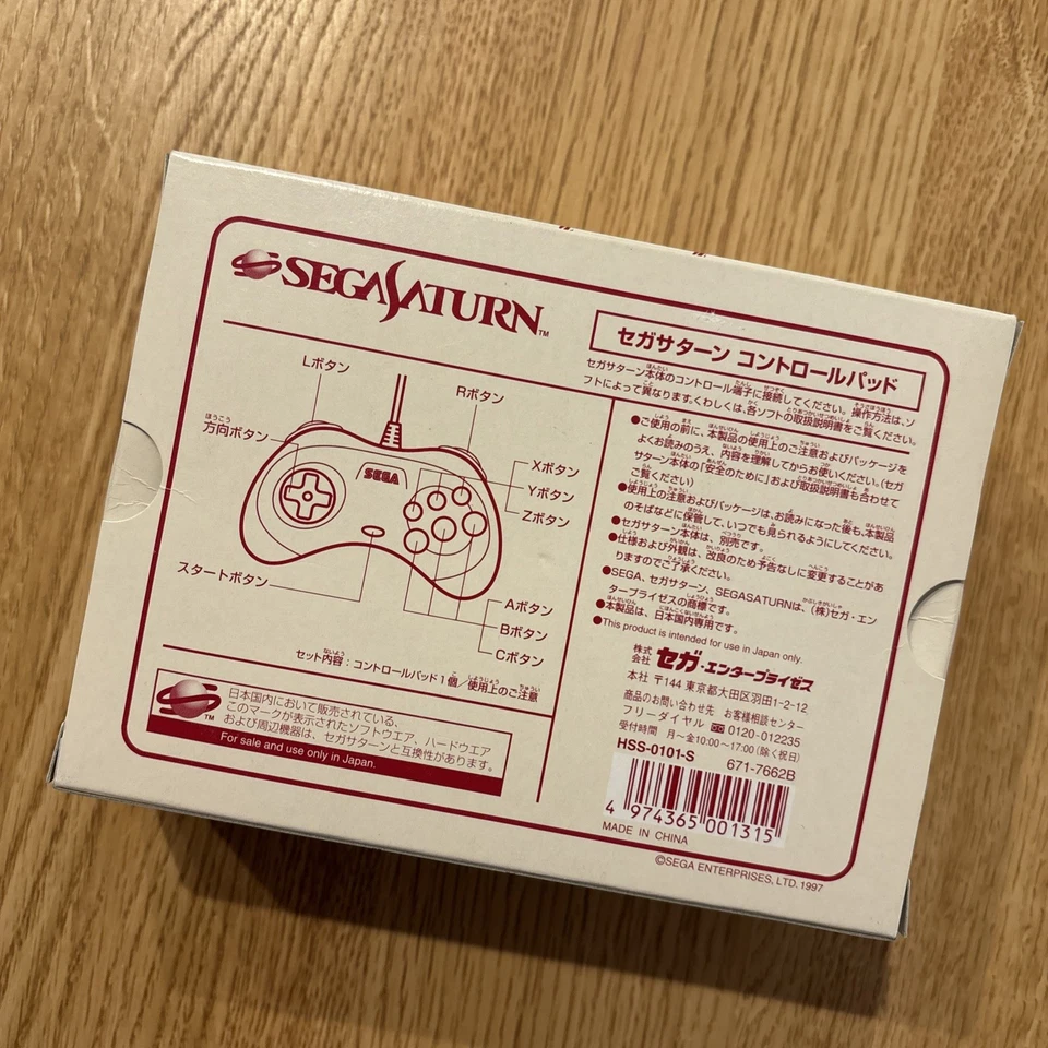 New Sega Saturn controller official pad HSS-0101 tested working Manual box JAPAN - Image 3 of 4