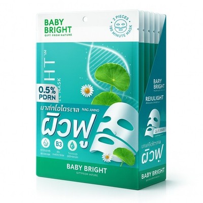 Rejulight Hydrogel Face Mask 6 Sheets 0.5% PDRN DNA Salmon Niacinam Moisturizing
