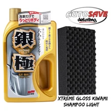 Soft99 - Extreme Gloss Kiwami Shampoo Light, Included Sponge, 750 ml
