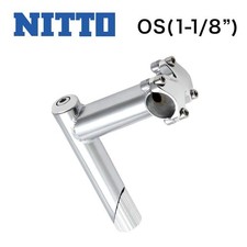 Nitto Mt-53s Over Size 1-18 Quill Stem