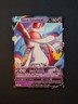 2021 POKEMON SWORD & SHIELD CELEBRATIONS DARK SYLVEON V SWSH134 BLACK STAR PROMO