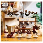 Tama-Kyu NeCoffee Cat Figure Series Bushiroad 1.5-Inch Mini-Figure