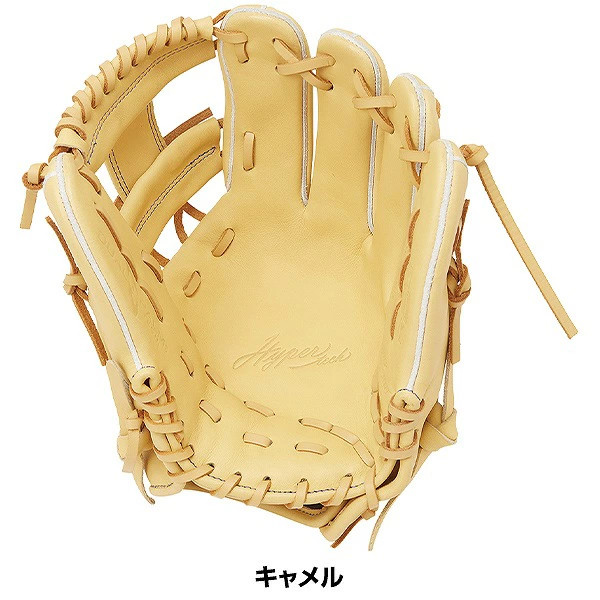 Rawlings Hyper Tech R2G GR5HT934FS-CAM 11.5