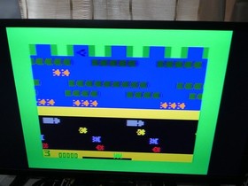 Intellivision II Console Model #5872 COMP MOD S-VIDEO seller reconditioned