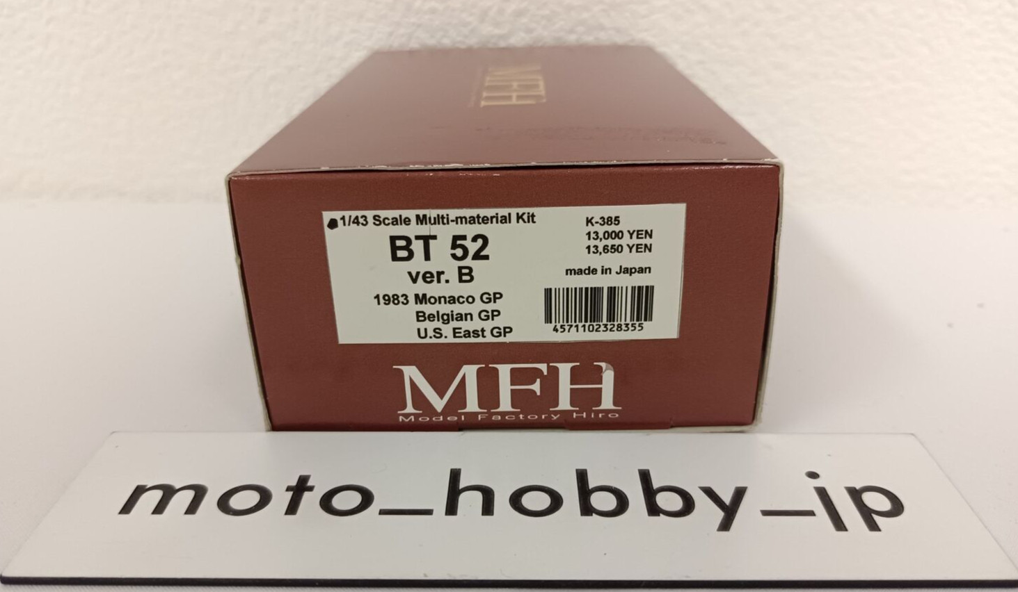MFH Modelo Fábrica Hiro 1/43 Brabham BT52B Ver.B 1983 Kit Multi Material K-385