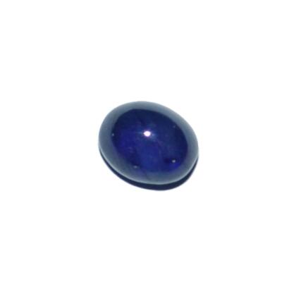 Iolith kleiner Trommelstein auch Wasser Saphir genannt SUPER A' Cabochon Qualti