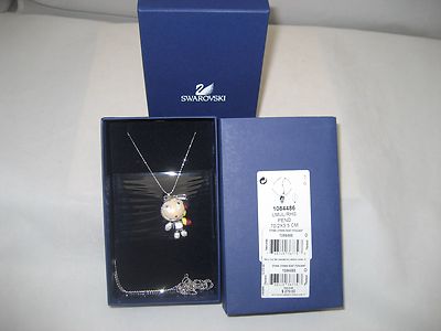 Swarovski Erika Urban Beat Pendant (NEW 