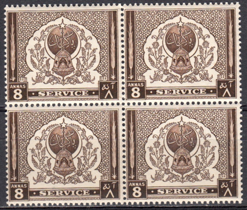 PAKISTAN 1951 OFFICIAL SERVICE 8a VALUE SCOTT #O34 MNH BLOCK OF 4