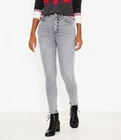 Loft Women's The Skinny High Rise Jeans Size 28 / 6 NWT Gray Stretch Button Fly