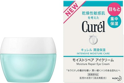 curel night cream