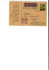 Serbien P4 Karte zensiert, gelaufen Belgrad 006 Serbia