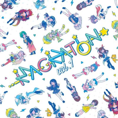 Imagination Vol.1 [Limited edition]