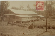 PHOTO  Kamerun, AFRIQUE Allemande