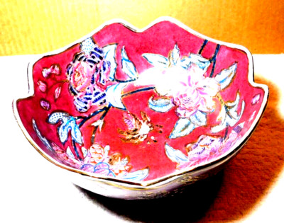 JCPenney Exclusive~Handcrafted Bowl Unique-RARE Find Classic Traditions