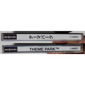 Theme Park T-10605G Sega Saturn Game 4938833002259