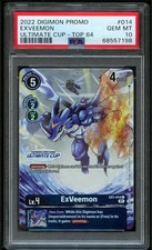 Digimon Ultimate Cup Top 64 Promo ExVeemon 01...