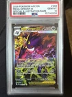 Pokemon 2026 Mega Gengar ex 284/217 SIR Ascended Heroes GEM MINT PSA 10