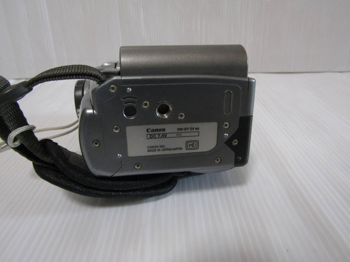 Canon DM-IXY DV M2 MiniDV Digital Video Camera Silver Junk | eBay