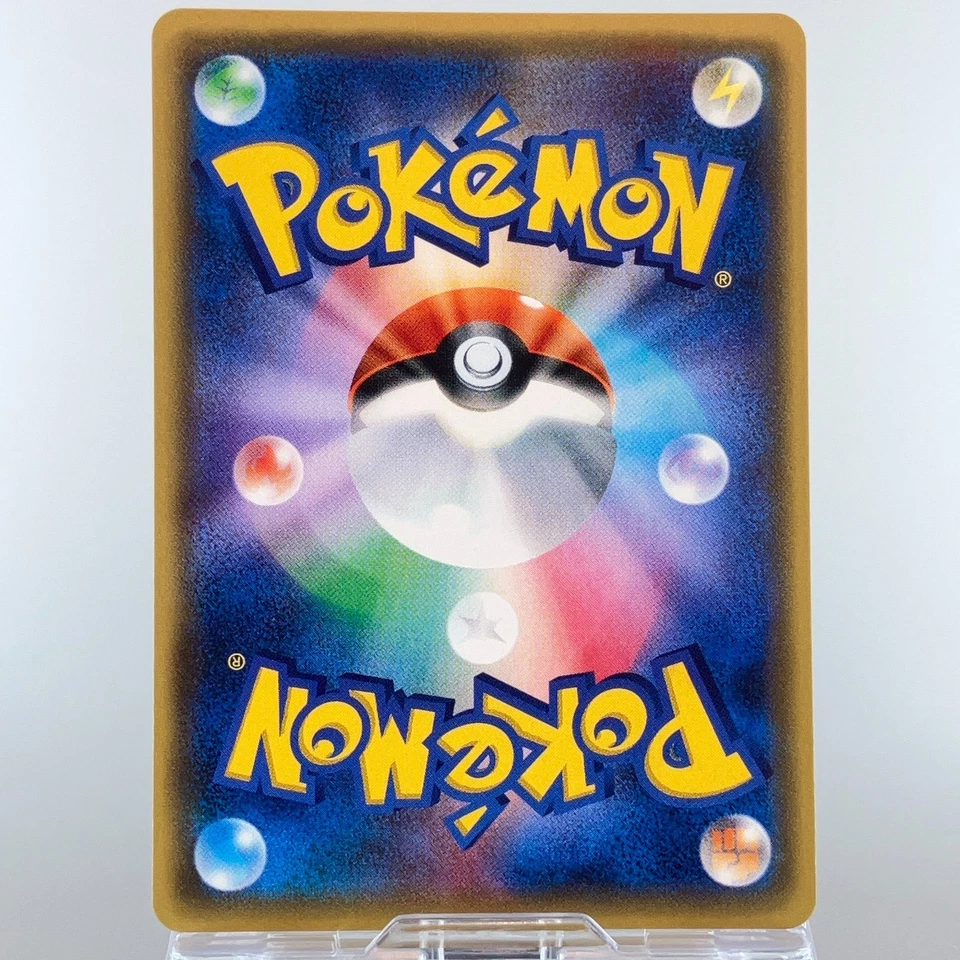 Mew 044/171 The Best of XY 2017 Holo NM- Condition Japanese Pokemon Card - Image 3 of 4