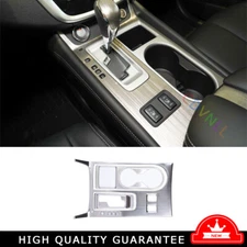 Gear Shift Water Cup Panel Cover Trim For Nissan Murano 15-2023 Silver Titanium