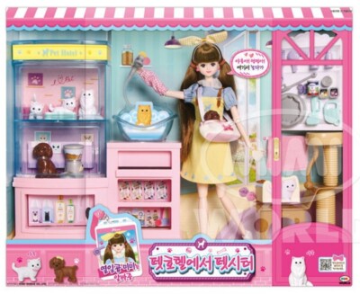 Express] Mimi World Seventeen Mimi Pet Sitter Work Part Time Job Doll Play Toy