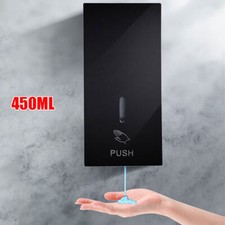 450ml Manual Pressing Soap Dispenser Liquid/Gel Wall Mount Kitchen Bathroom