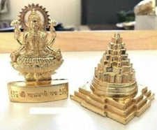 METAL MERU SRI SHRI SHREE YANTRA YANTRAM AND VASTU Laxmi Lakshmi Statue PEACE 