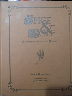 Spice and Wolf Anniversary Collector's Edition