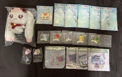 Pretty Cure Ichiban Kuji Lot Preis Plüsch Mini Figuren & Charm Set Selten