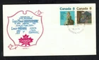 Canada #658-659, 1975 8¢ Authors pair,  Artopages cachet FDC, VF