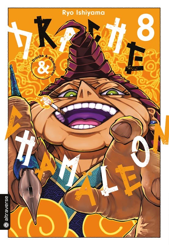 Drache & Chamäleon Band 8 Altraverse Manga
