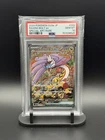 Raging Bolt ex 222/187 Sv8a: Terastal Fest Ex Holo (Japanese) PSA 10