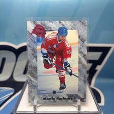 1991 Classic Draft Picks #17, MARTIN RUCINSKY RC ??? Rookie Card. rookie card picture