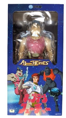 Captain Flam Captain Future Figur A Legion of Heroes Mala 40 cm