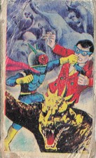 Martian Iron Fist Hero Monster Battle Menko Card Japanese Vintage