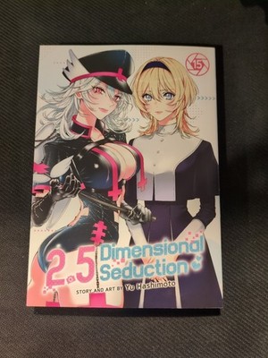 2.5 Dimensional Seduction Vol. 15 Manga