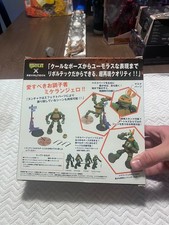 海洋堂Michelangelo Teenage Mutant Ninja Turtles 动作玩偶及配件| eBay