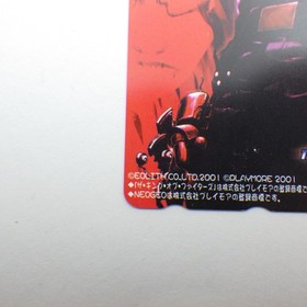 Japanese Telephone Card The King of Fighters 2001  - K' - SNK NEOGEO