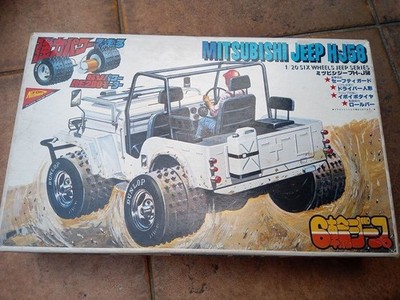 Nichimo 1/20 Mitsubishi Jeep H-J58 6-Wheel Japan Vintage Rare Unbuilt Kit