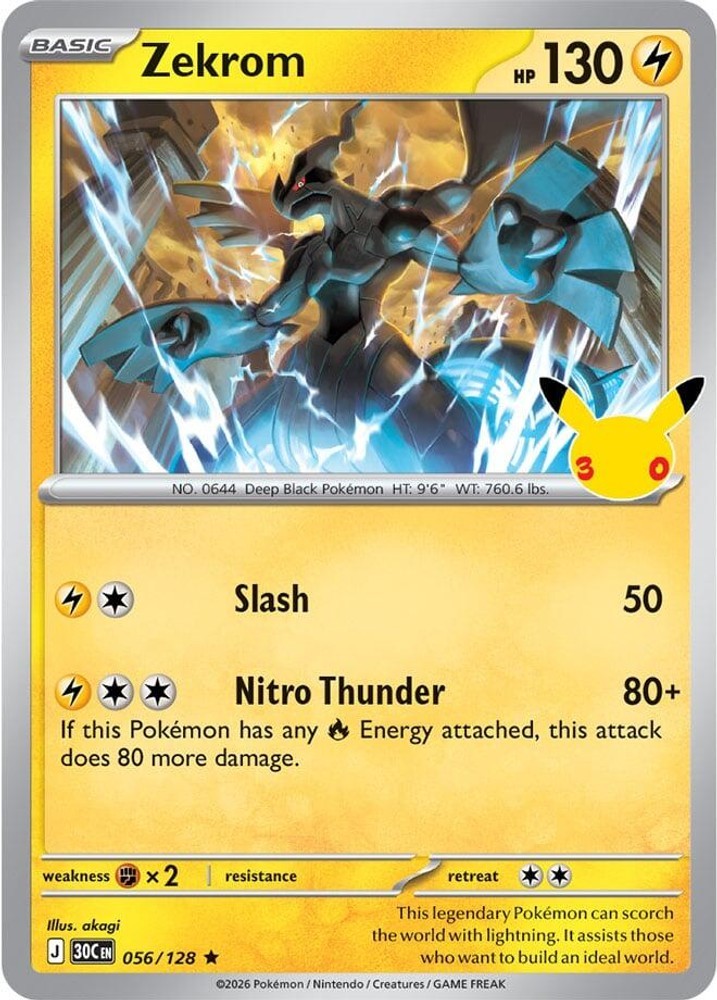 Zekrom Holofoil [30C - 056/128]