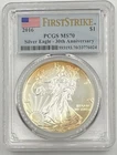 2016 American Silver Eagle PCGS First Strike MS70 30th Anniversary W/ Toning!