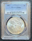1887 P Morgan Silver Dollar PCGS MS 64 High Luster - AWESOME COIN